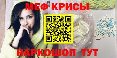 соль ск Среднеуральск
