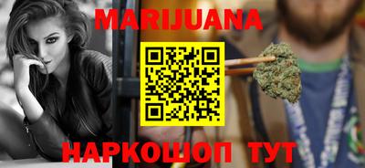 ешки Ставрополь