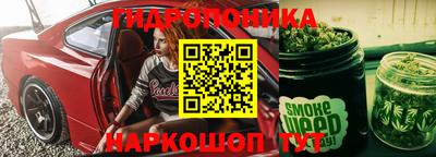 прущий лед Старая Купавна