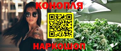 соль ск Среднеуральск