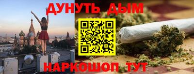 соль ск Среднеуральск