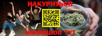 соль ск Среднеуральск