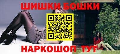 ешки Ставрополь