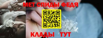соль ск Среднеуральск