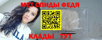 соль ск Среднеуральск