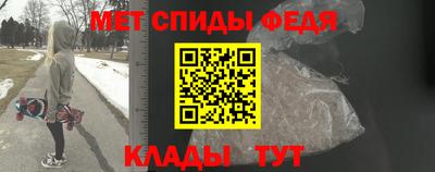 прущий лед Старая Купавна