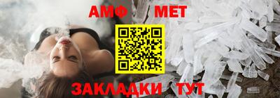 прущий лед Старая Купавна