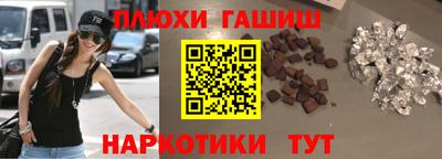 соль ск Среднеуральск