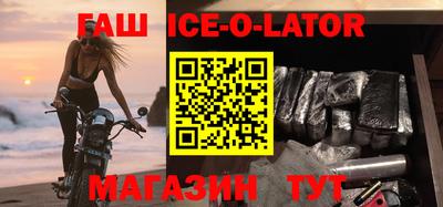 соль ск Среднеуральск