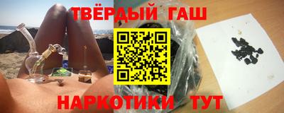 соль ск Среднеуральск