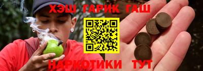 соль ск Среднеуральск