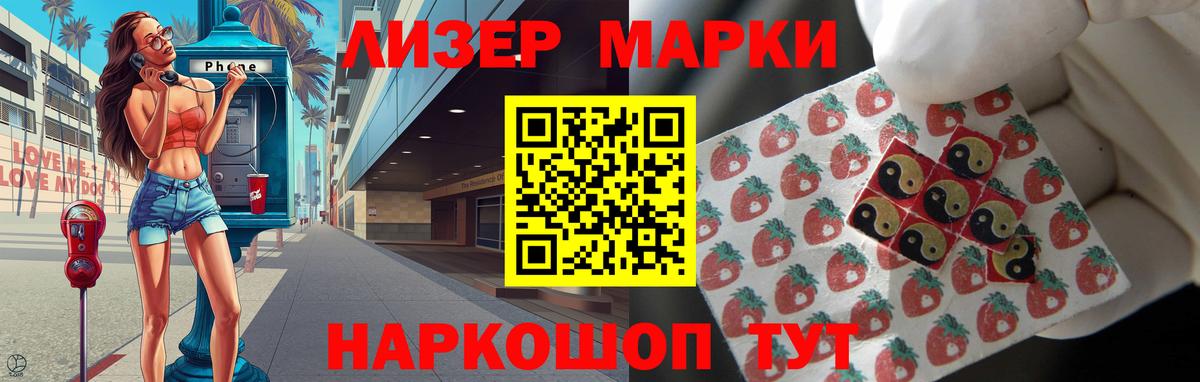 omg как войти  LSD-25 экстази кислота  Вход с VPN  Назрань  Лсд 25 экстази ecstasy 